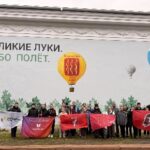 В Великих Луках в Доме молодёжи «Родина» прошёл субботник