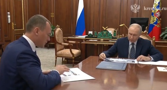 Президент провёл встречу с Министром спорта Михаилом Дегтярёвым  