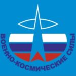 ВКС России проводят набор абитуриентов в 183 учебный центр